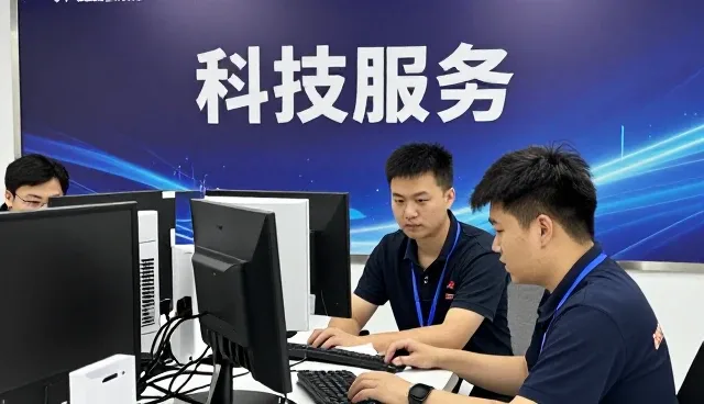 郴州市馨城城市环境卫生服务有限公司提供科技服务相关解决方案